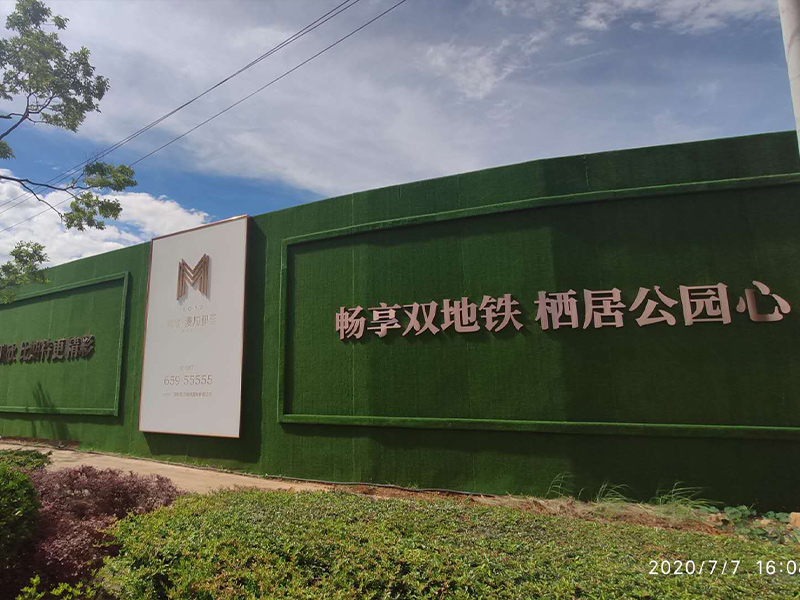 广告物料